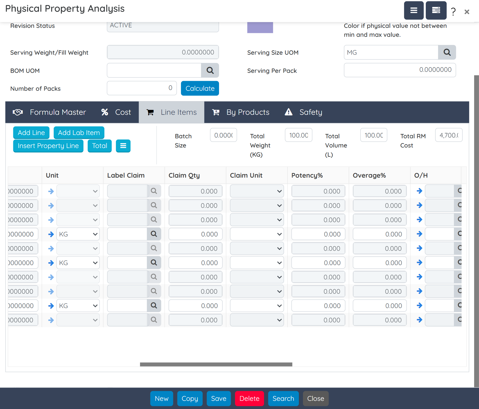Allergen & Claims Tracking