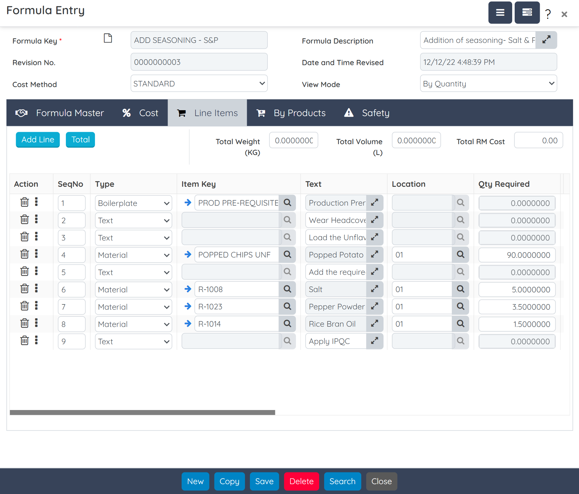Screenshot of the Batch Production